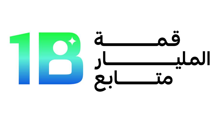 «غرفة دبي للاقتصاد الرقمي» شريكاً لقمة المليار متابع